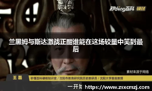 OETY欧亿体育登录入口