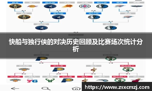 OETY欧亿体育登录入口