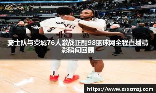 OETY欧亿体育登录入口