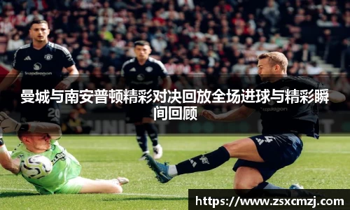 OETY欧亿体育官方网站